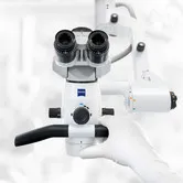 стоматологический микроскоп